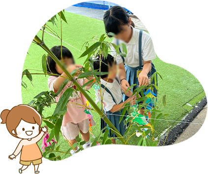 七夕